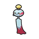チリーン